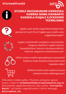 #LockdownLife isiZulu poster
