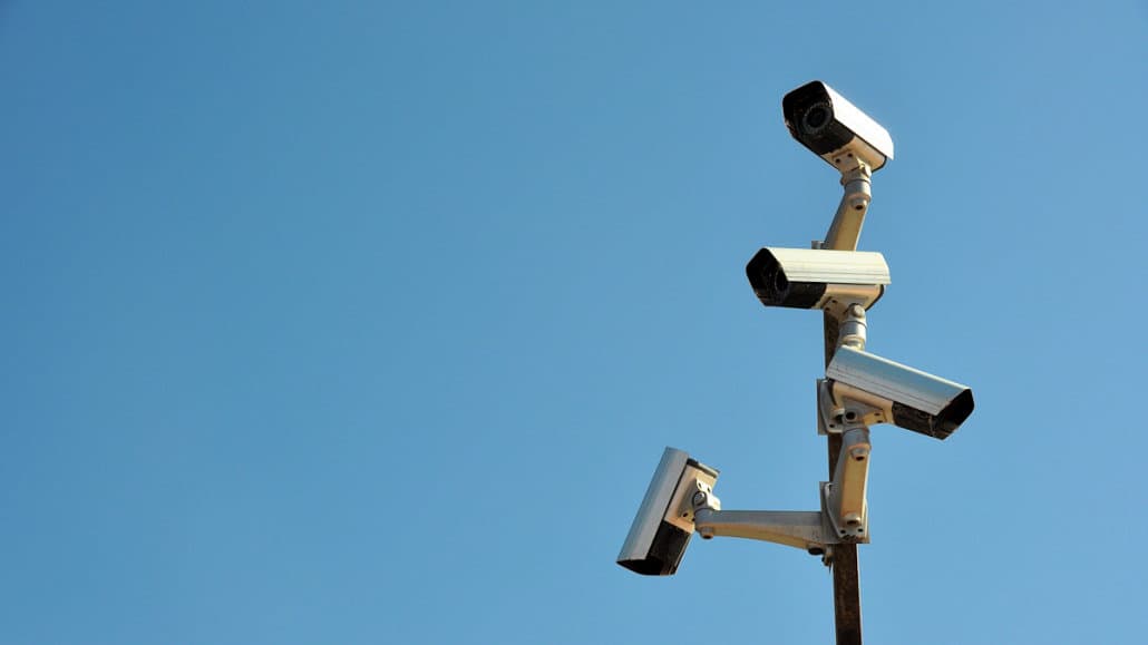 Photo of security cameras