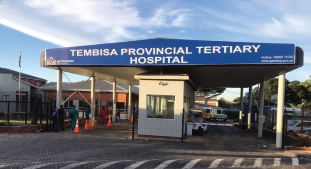 The main entrance of Tembisa hospital.